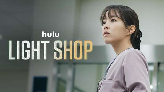 Light Shop - Backdrops