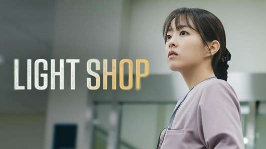 Light Shop - Backdrops