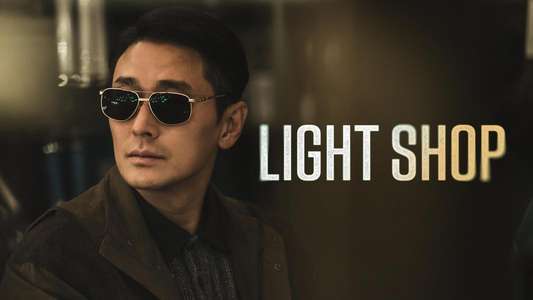 Light Shop - Backdrops