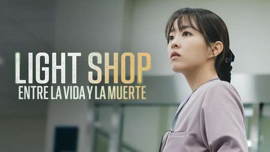 Light Shop - Backdrops