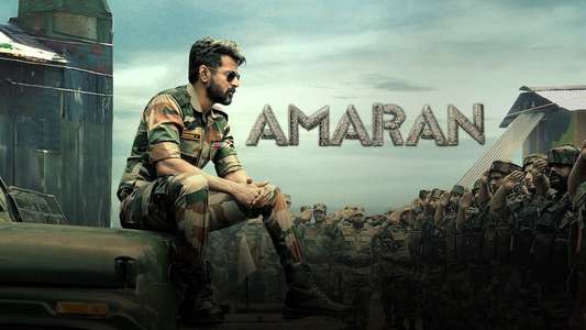 Amaran - Backdrops