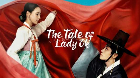 The Tale of Lady Ok - Backdrops