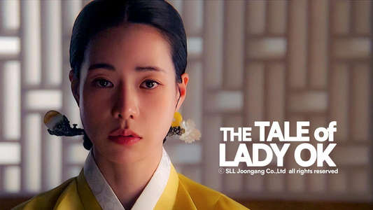 The Tale of Lady Ok - Backdrops