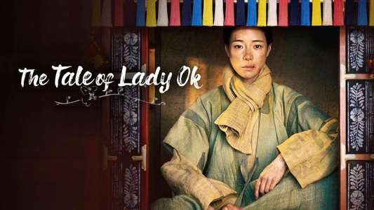 The Tale of Lady Ok - Backdrops
