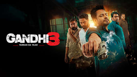 Gandhi 3: Yarran Da Yaar - Backdrops