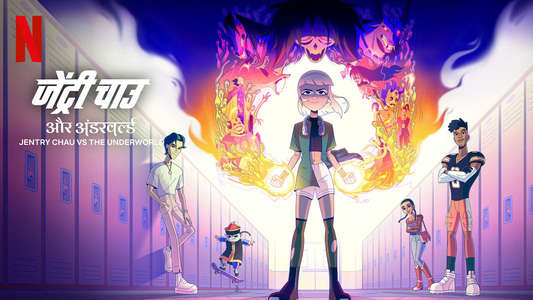 Jentry Chau vs the Underworld - Backdrops