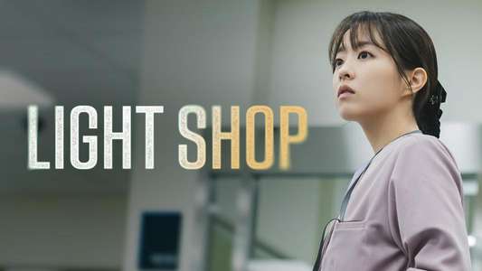 Light Shop - Backdrops