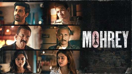 Mohrey - Backdrops
