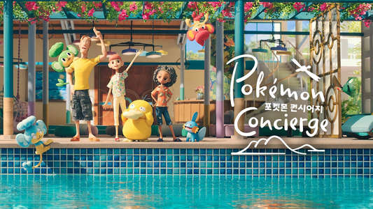 Pokémon Concierge - Backdrops