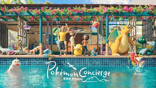 Pokémon Concierge - Backdrops