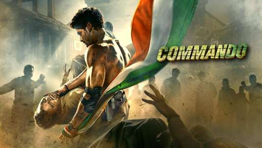 Commando - Backdrops