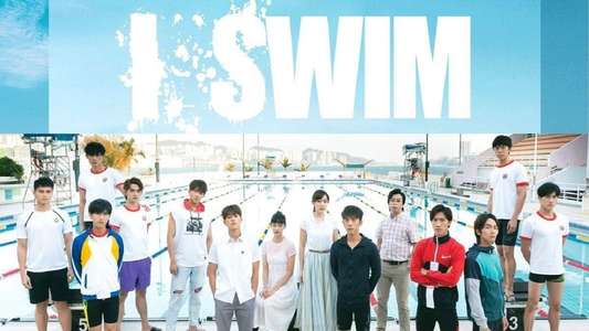 I SWIM - Backdrops