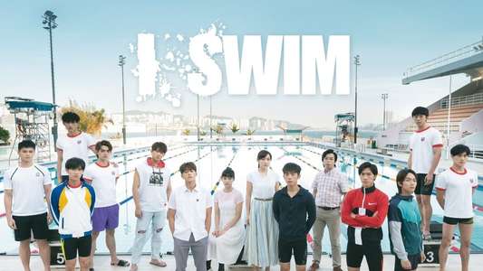 I SWIM - Backdrops