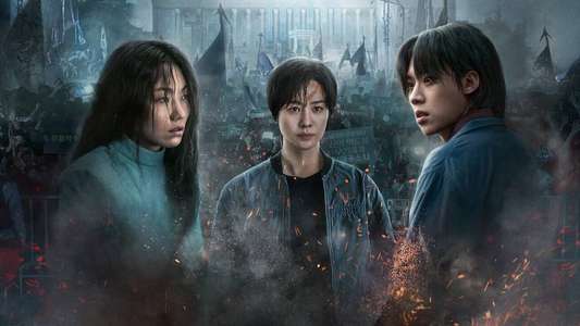 Hellbound - Backdrops