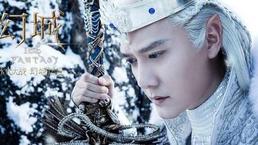 Ice Fantasy - Backdrops