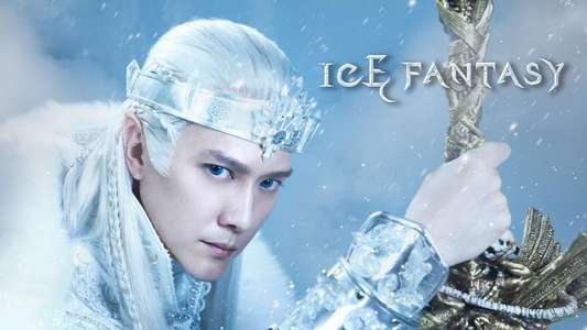 Ice Fantasy - Backdrops