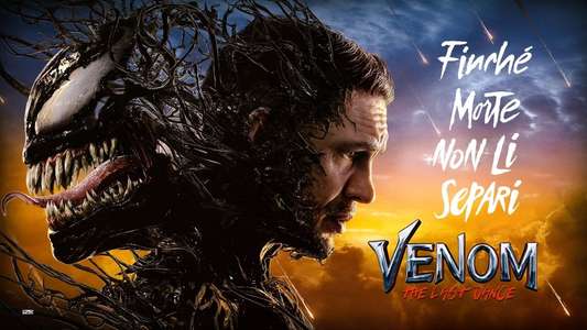 Venom: The Last Dance - Backdrops