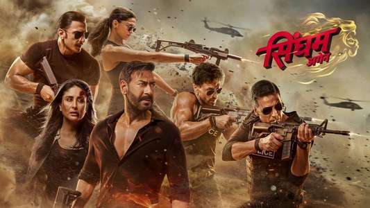 Singham Again - Backdrops