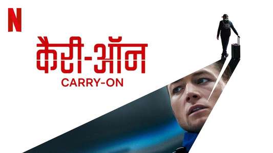Carry-On - Backdrops