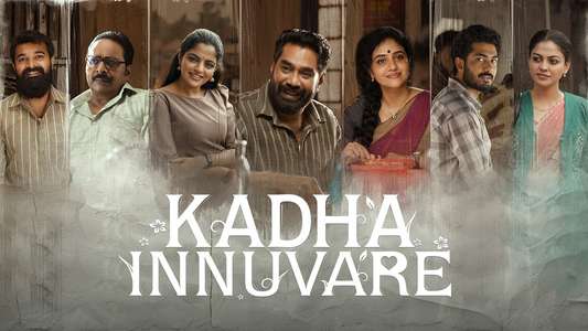 Kadha Innuvare - Backdrops