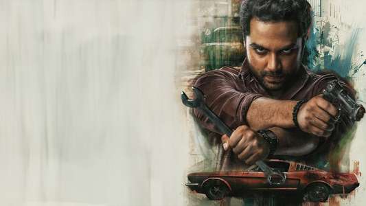 Mechanic Rocky - Backdrops