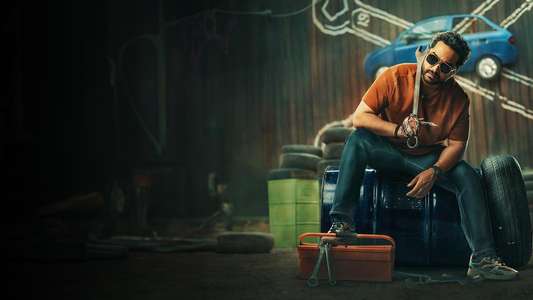 Mechanic Rocky - Backdrops