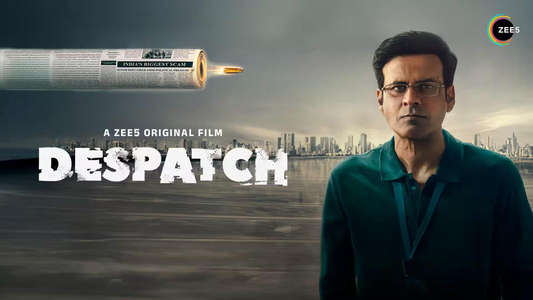 Despatch - Backdrops