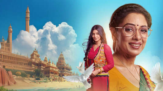 Anupama - Backdrops