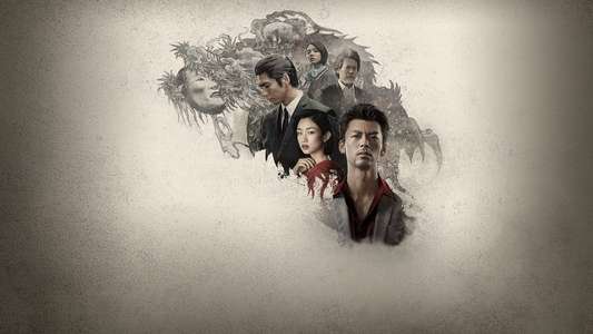 Like a Dragon: Yakuza - Backdrops
