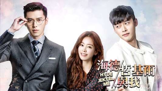 Hyde  Jekyll  Me - Backdrops