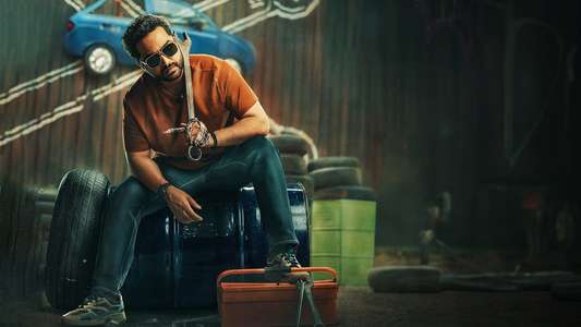 Mechanic Rocky - Backdrops