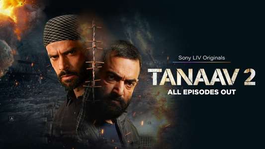 Tanaav - Backdrops