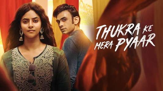 Thukra Ke Mera Pyaar - Backdrops