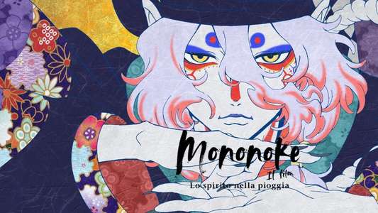Mononoke the Movie: The Phantom in the Rain - Backdrops