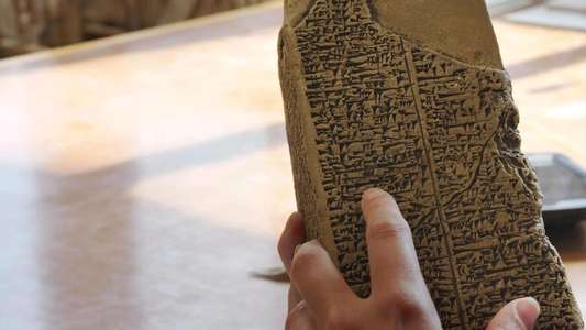 Lost Treasures Of The Bible - Backdrops