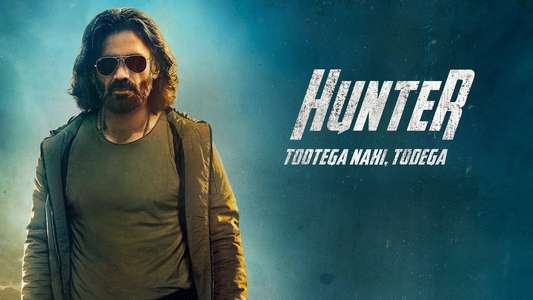 Hunter - Backdrops