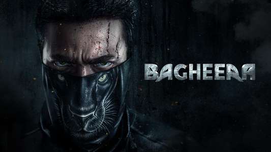 Bagheera - Backdrops