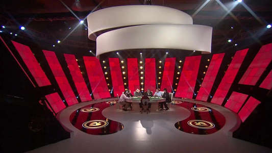 PokerStars Big Game - Backdrops