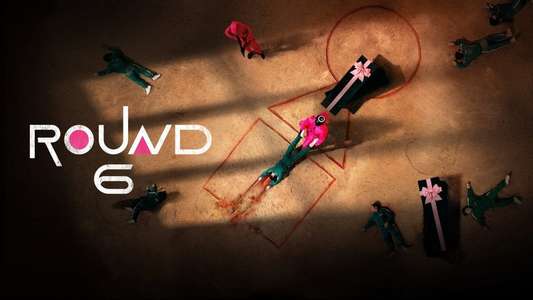 Squid Game - Backdrops