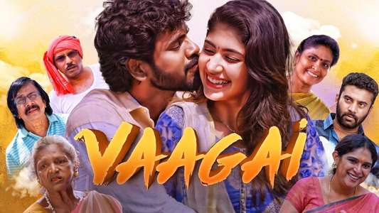 Vaagai - Backdrops