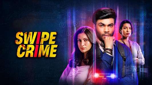 Swipe Crime - Backdrops
