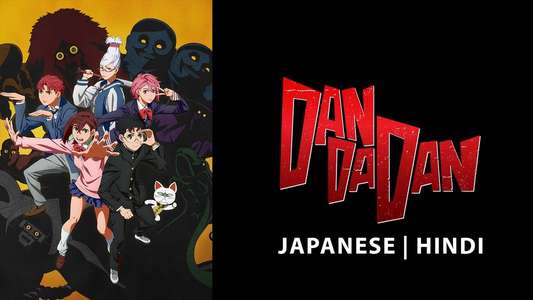 Dan Da Dan - Backdrops