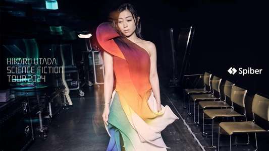 HIKARU UTADA SCIENCE FICTION TOUR 2024 - Backdrops