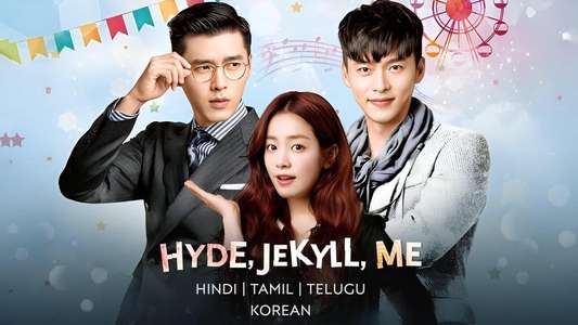 Hyde  Jekyll  Me - Backdrops