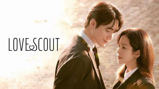 Love Scout - Backdrops