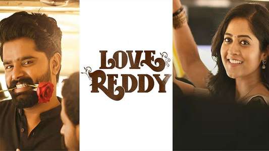 Love Reddy - Backdrops