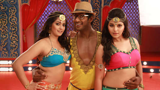 Madha Gaja Raja - Backdrops