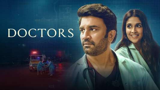 Doctors - Backdrops