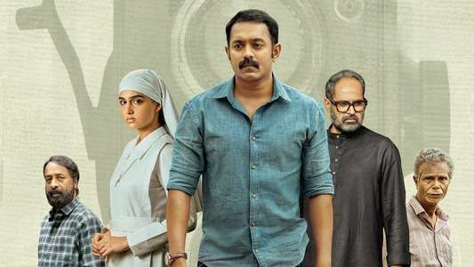 Rekhachithram - Backdrops