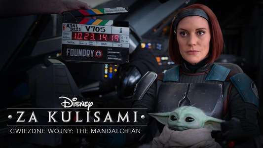 Disney Gallery: The Mandalorian - Backdrops